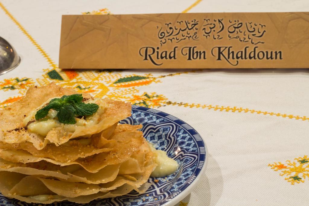 Riad Ibn Khaldoun Fès Eksteriør bilde