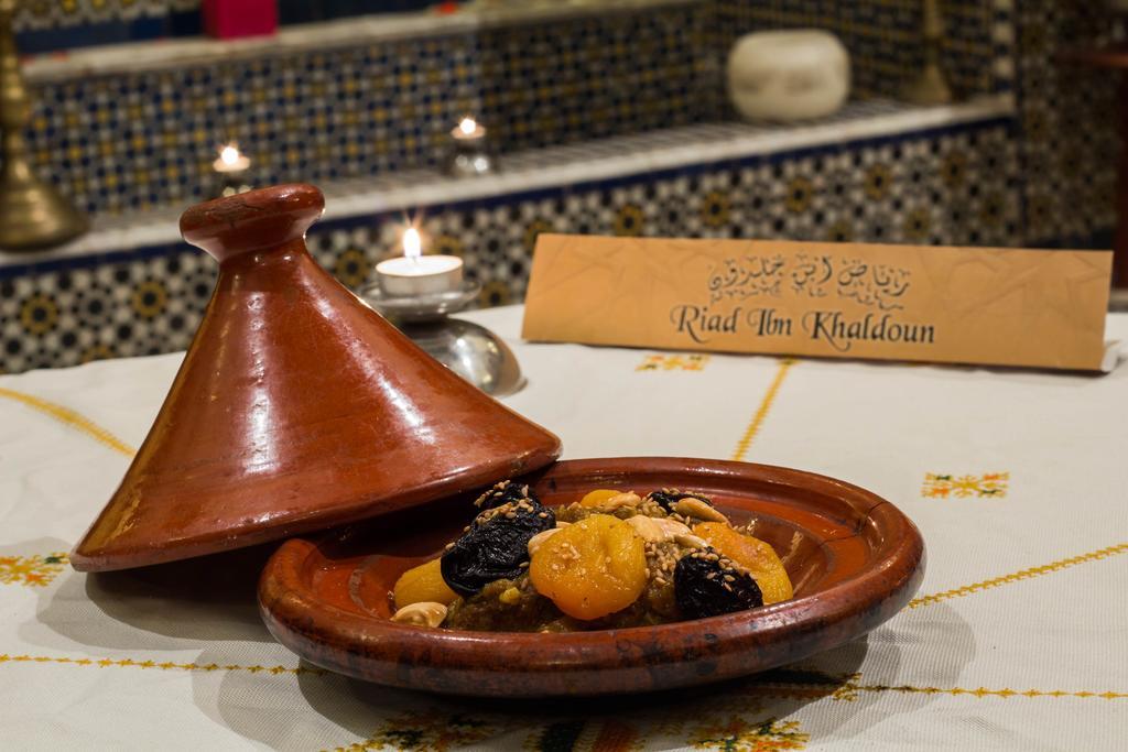 Riad Ibn Khaldoun Fès Eksteriør bilde